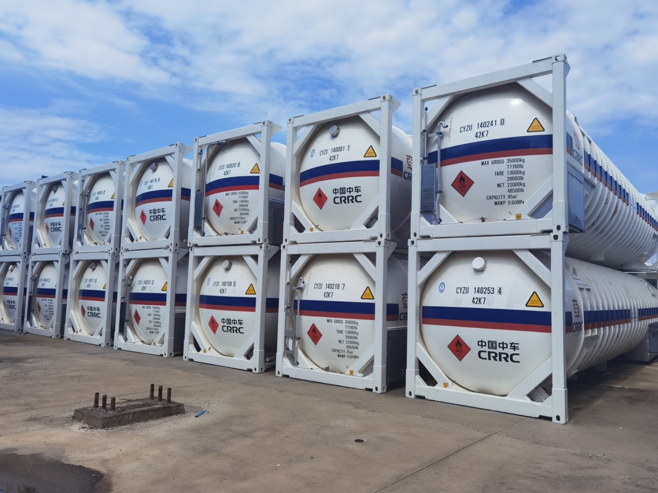 40尺 照片1_0.jpg 40尺 照片1_0.jpg